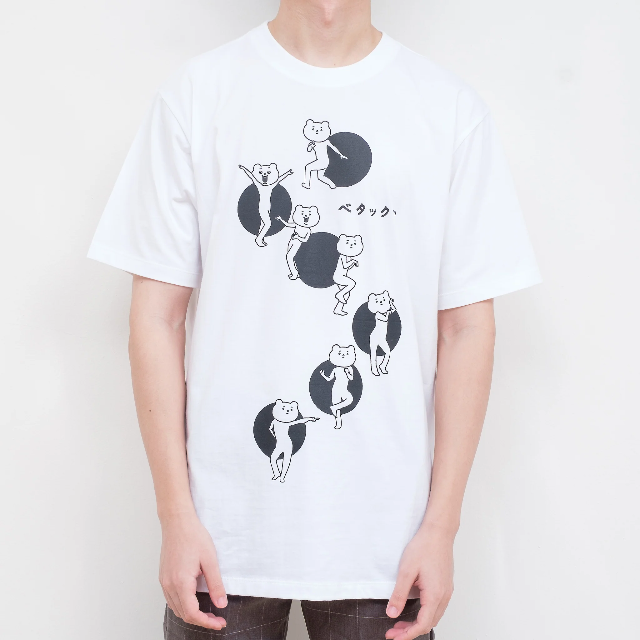 Betakkuma T-Shirt (White) - Image 4