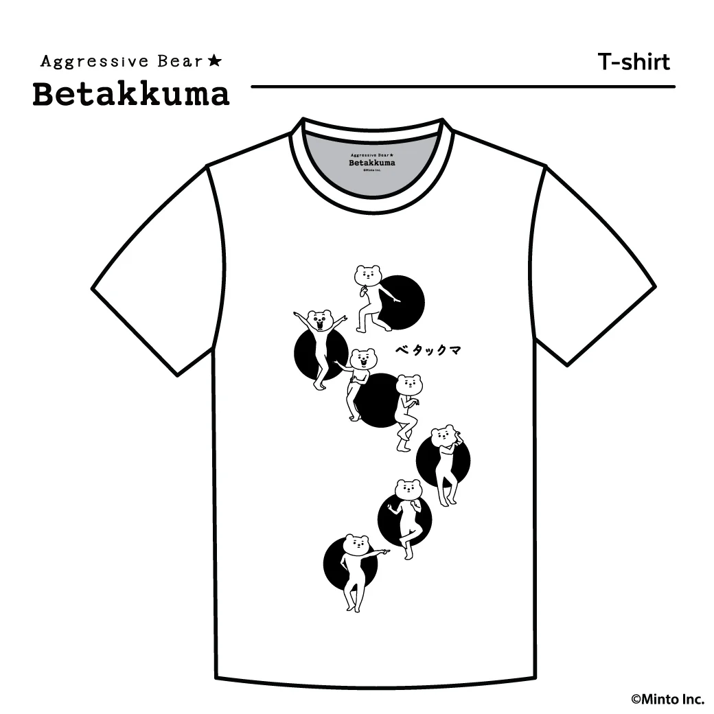Betakkuma T-Shirt (White) - Image 5