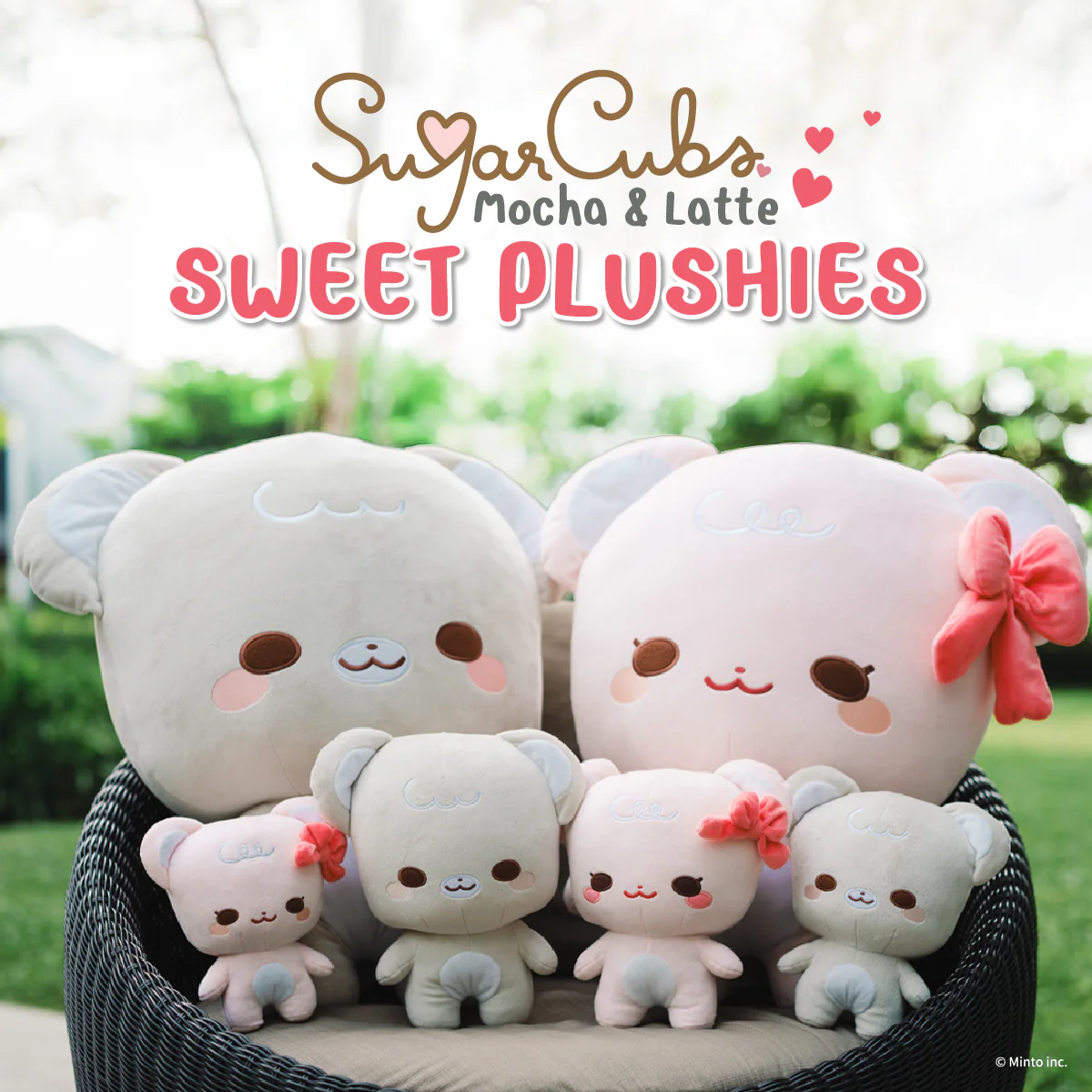 Latte Plush 9 Inch - Image 3