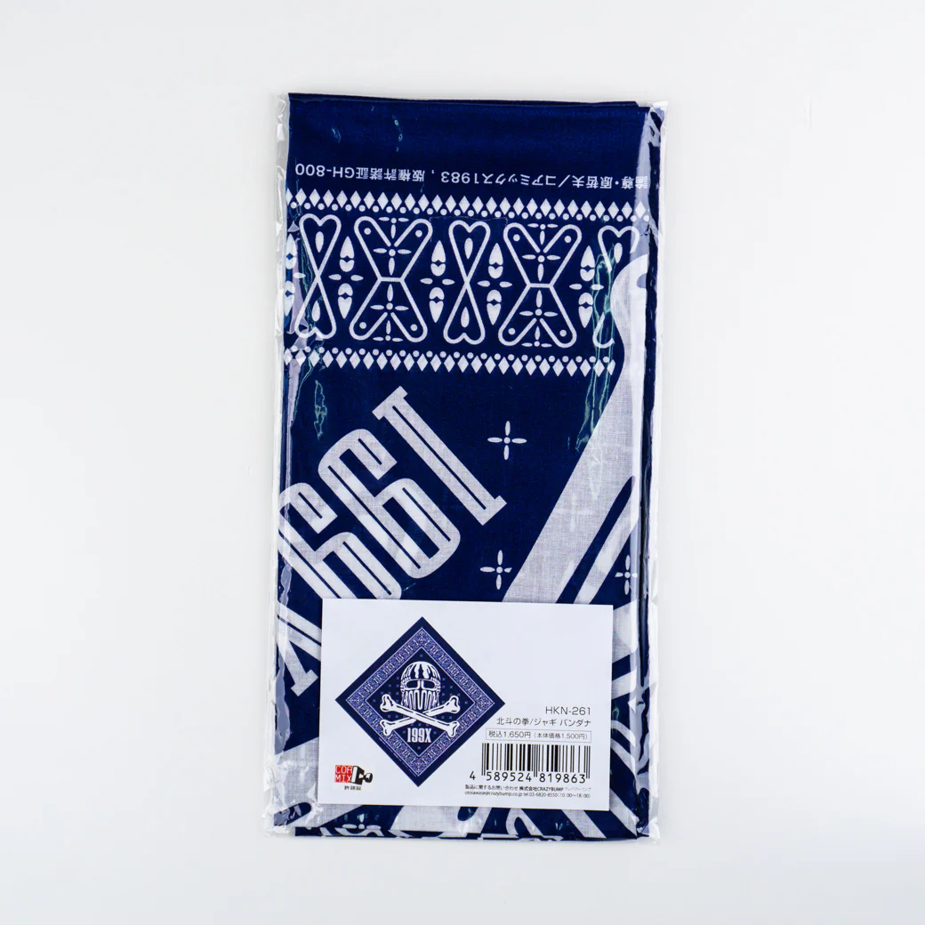 FNS - Jagi Bandana/Navy - Image 2
