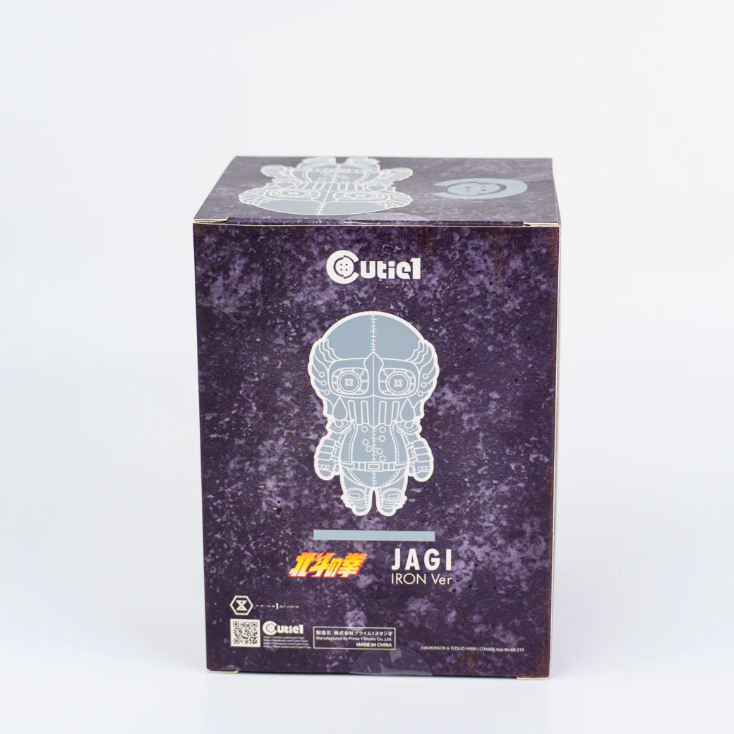 FNS - Jagi/Iron Color Ver. - Image 3