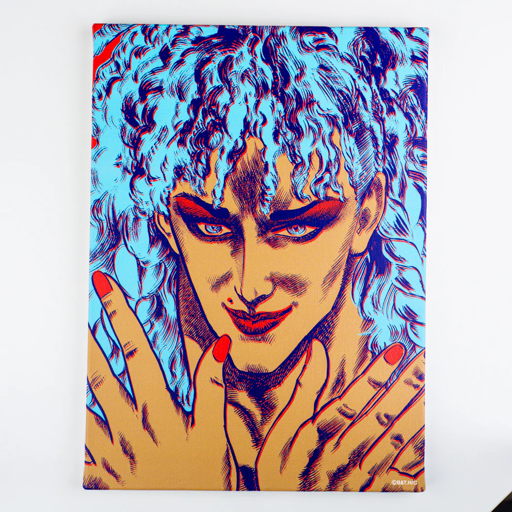 FNS - Judas Art Panel Blue (Campus Panel) C