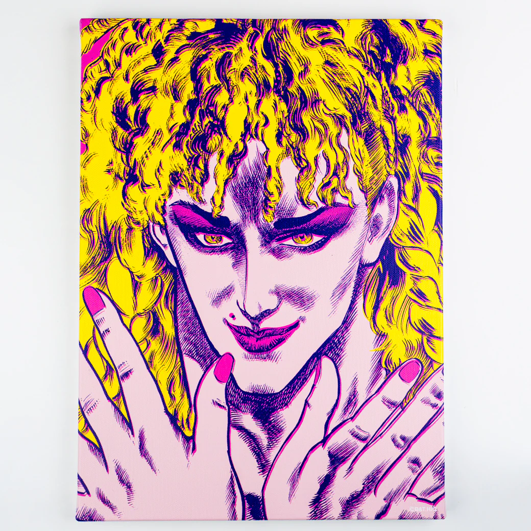 FNS - Judas Art Panel Yellow (Campus Panel) D