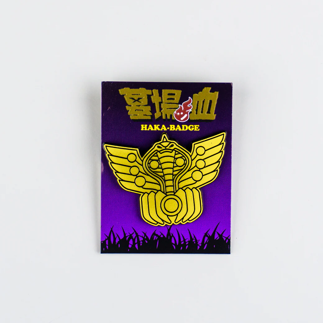 FNS - Kenoh Army Pin Badge