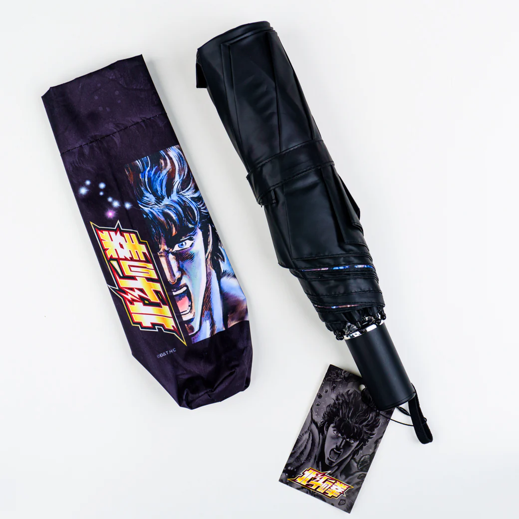 FNS - Kenshiro Umbrella (Kenshiro)