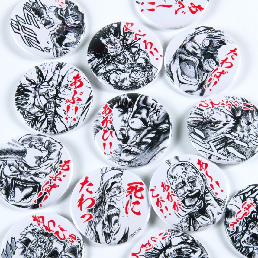 FNS - Zako's Deathrattle Can Badge 15 types in total Blind type(sold separately)