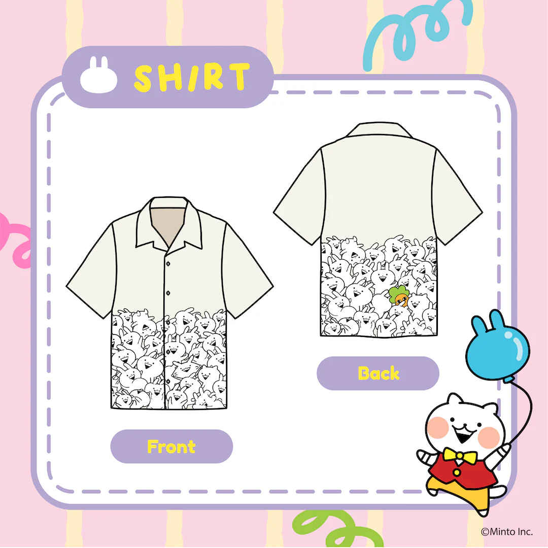 Shirt Hawaii All Gyuuun Cream - Image 5