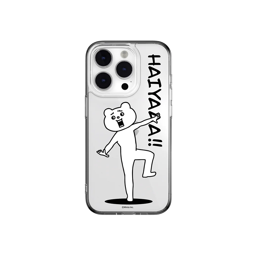 iPhone Case Betakkuma Haiyaaa!!