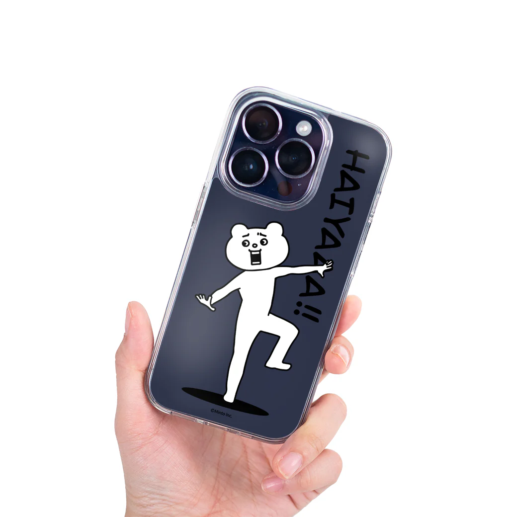 iPhone Case Betakkuma Haiyaaa!! - Image 2