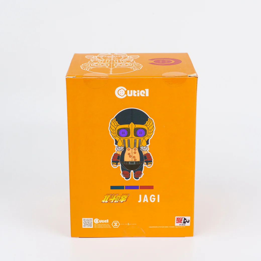 FNS - Jagi/Prime One Studio - Image 3
