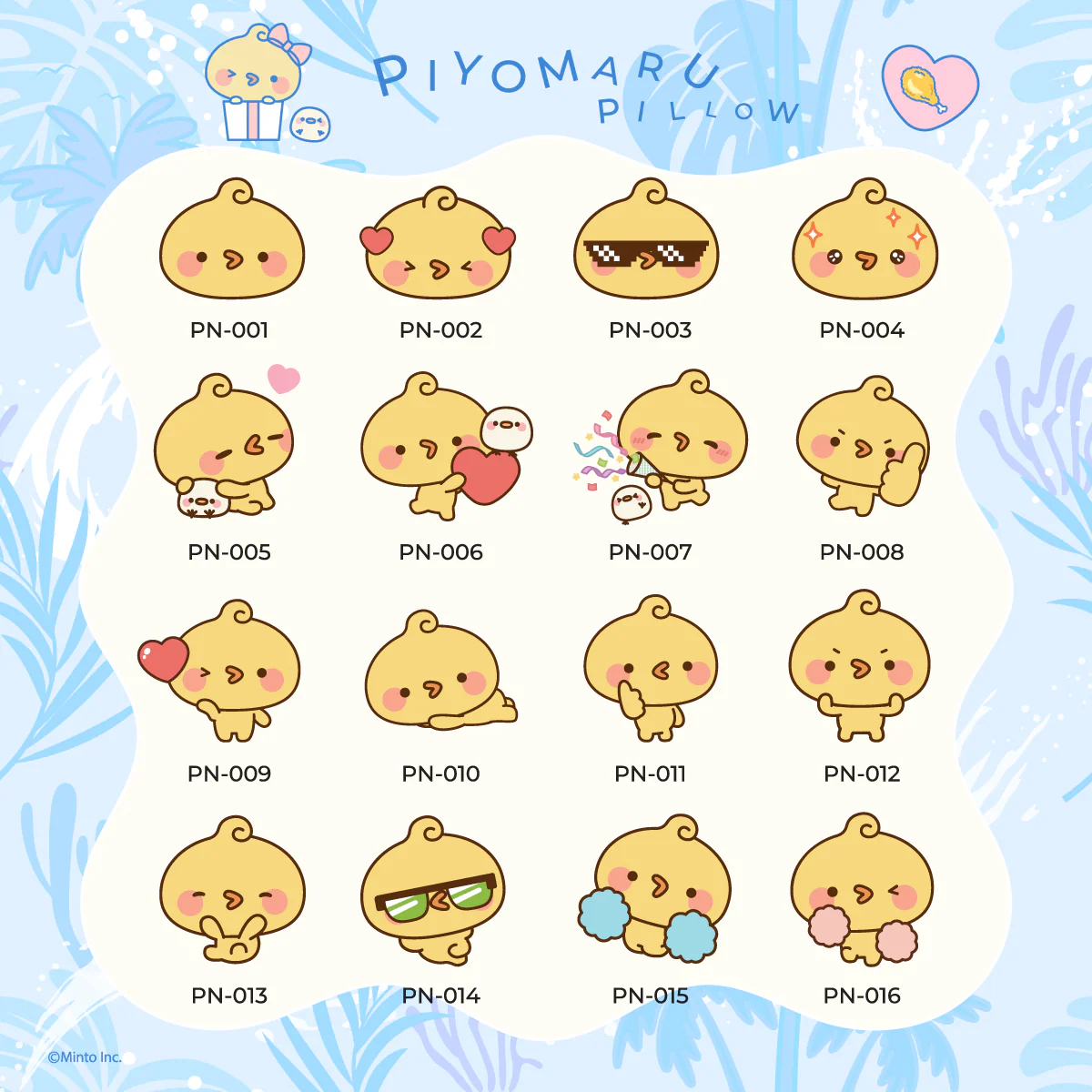 Piyomaru custom pillow (Made by order products) - Image 3