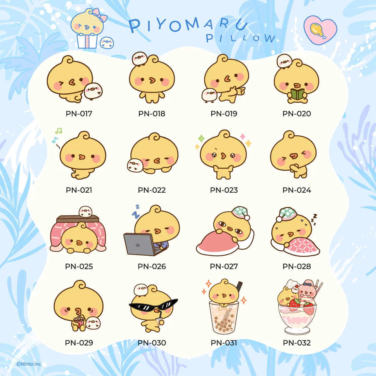 Piyomaru custom pillow (Made by order products) - Image 4