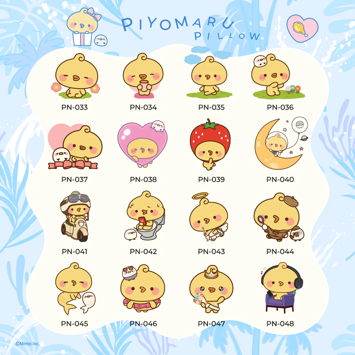 Piyomaru custom pillow (Made by order products) - Image 5