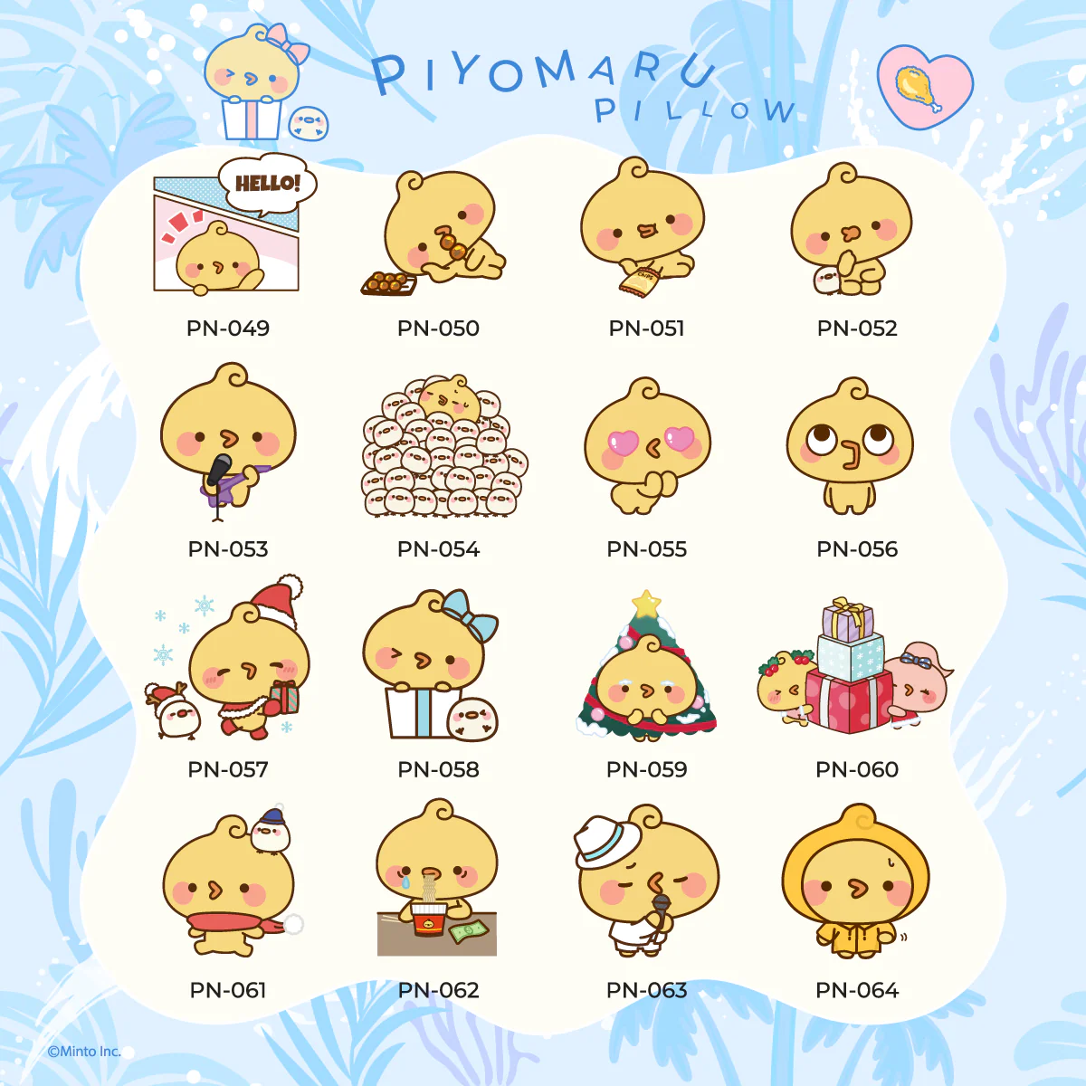 Piyomaru custom pillow (Made by order products) - Image 6