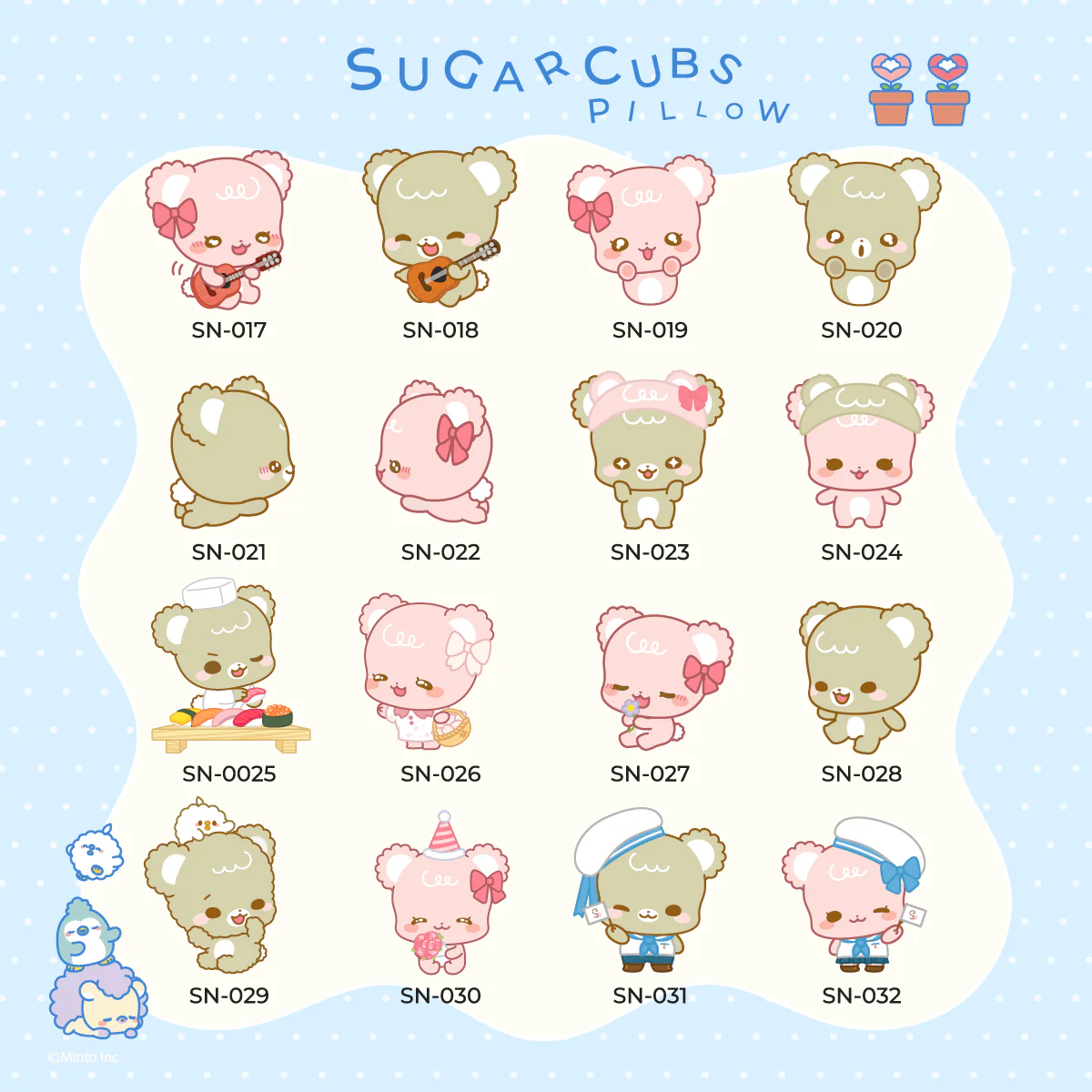 SugarCubs custom pillow (Made by order products) - Image 7