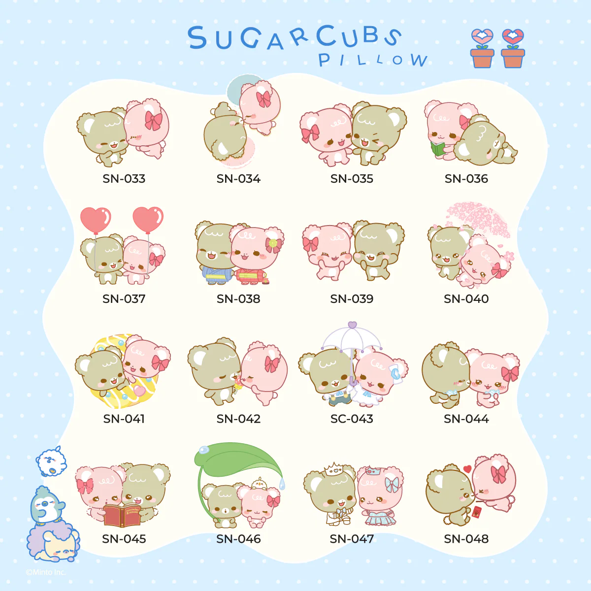 SugarCubs custom pillow (Made by order products) - Image 8
