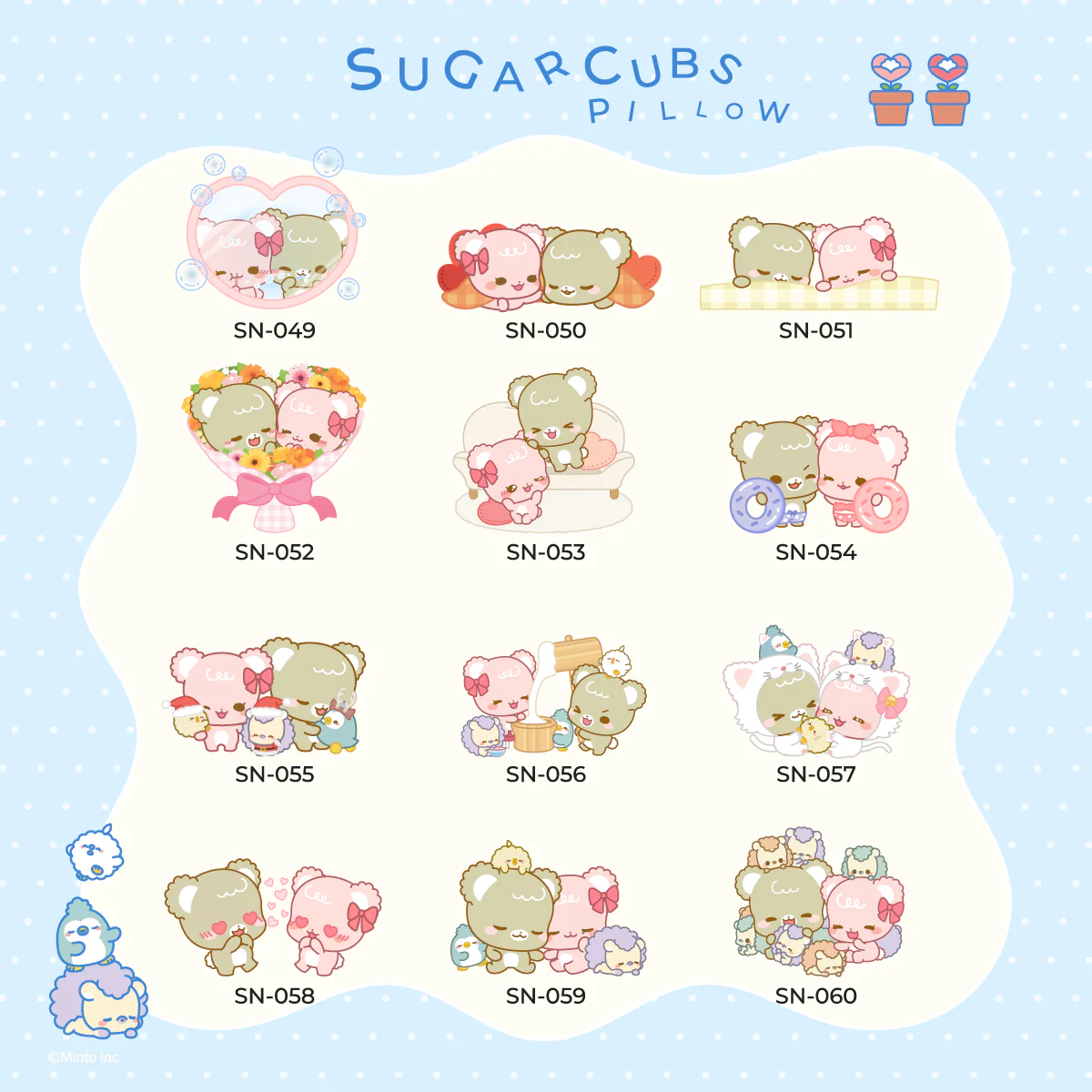 SugarCubs custom pillow (Made by order products) - Image 9