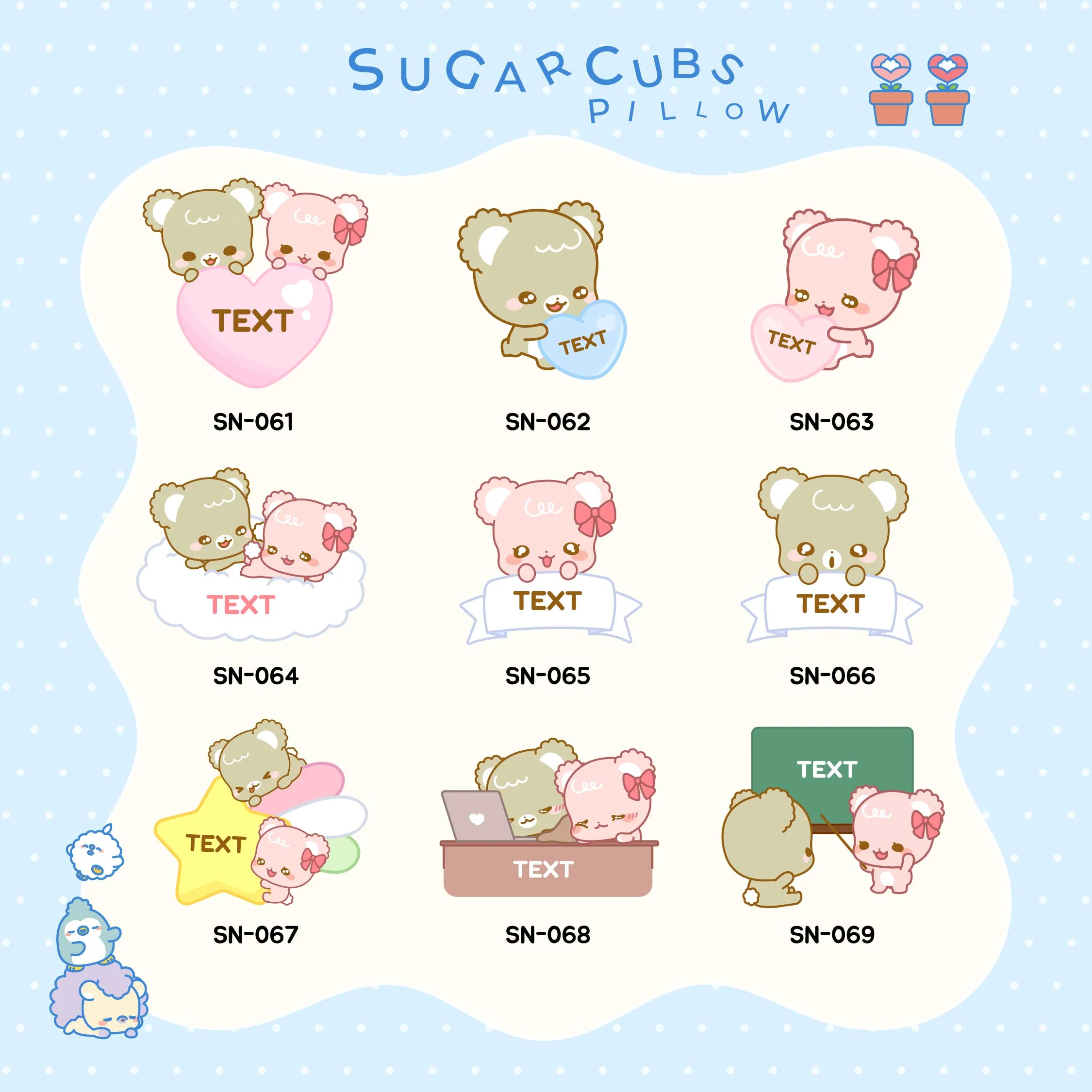 SugarCubs custom pillow with text (Made by order products) - Image 6