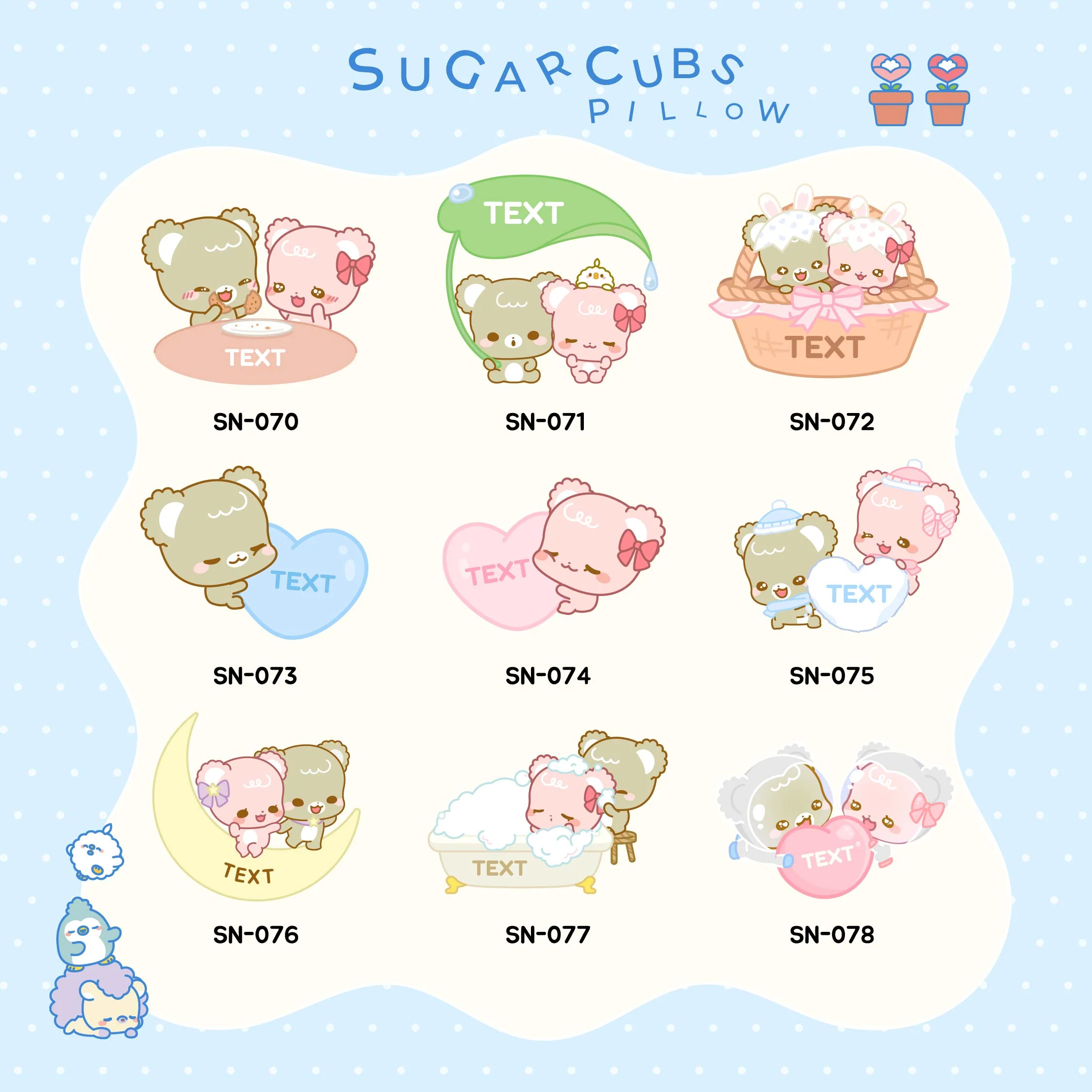 SugarCubs custom pillow with text (Made by order products) - Image 7