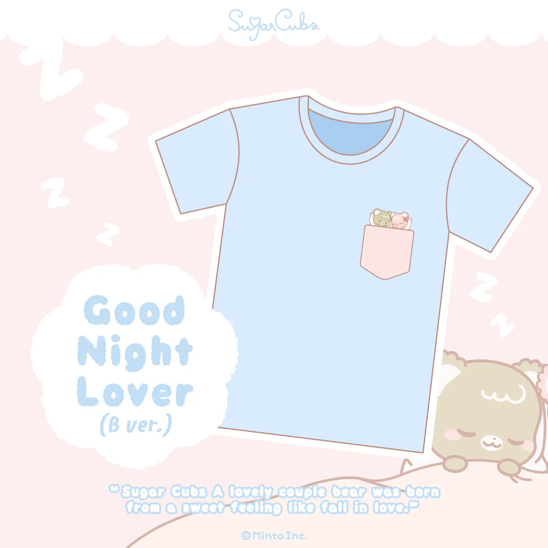 SugarCubs T-shirt embroidery blue - Image 5