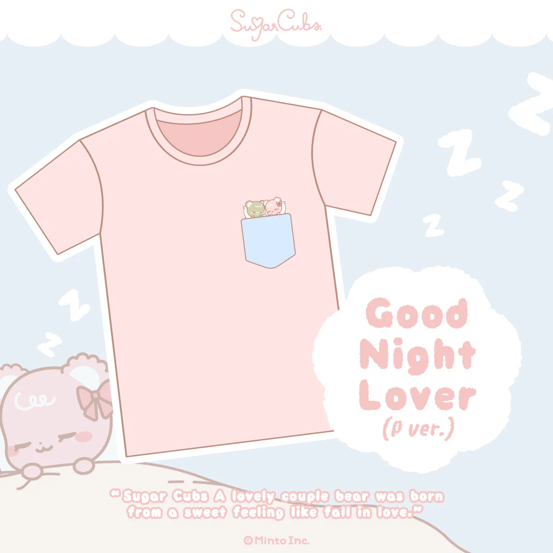 SugarCubs T-shirt embroidery Pink - Image 3