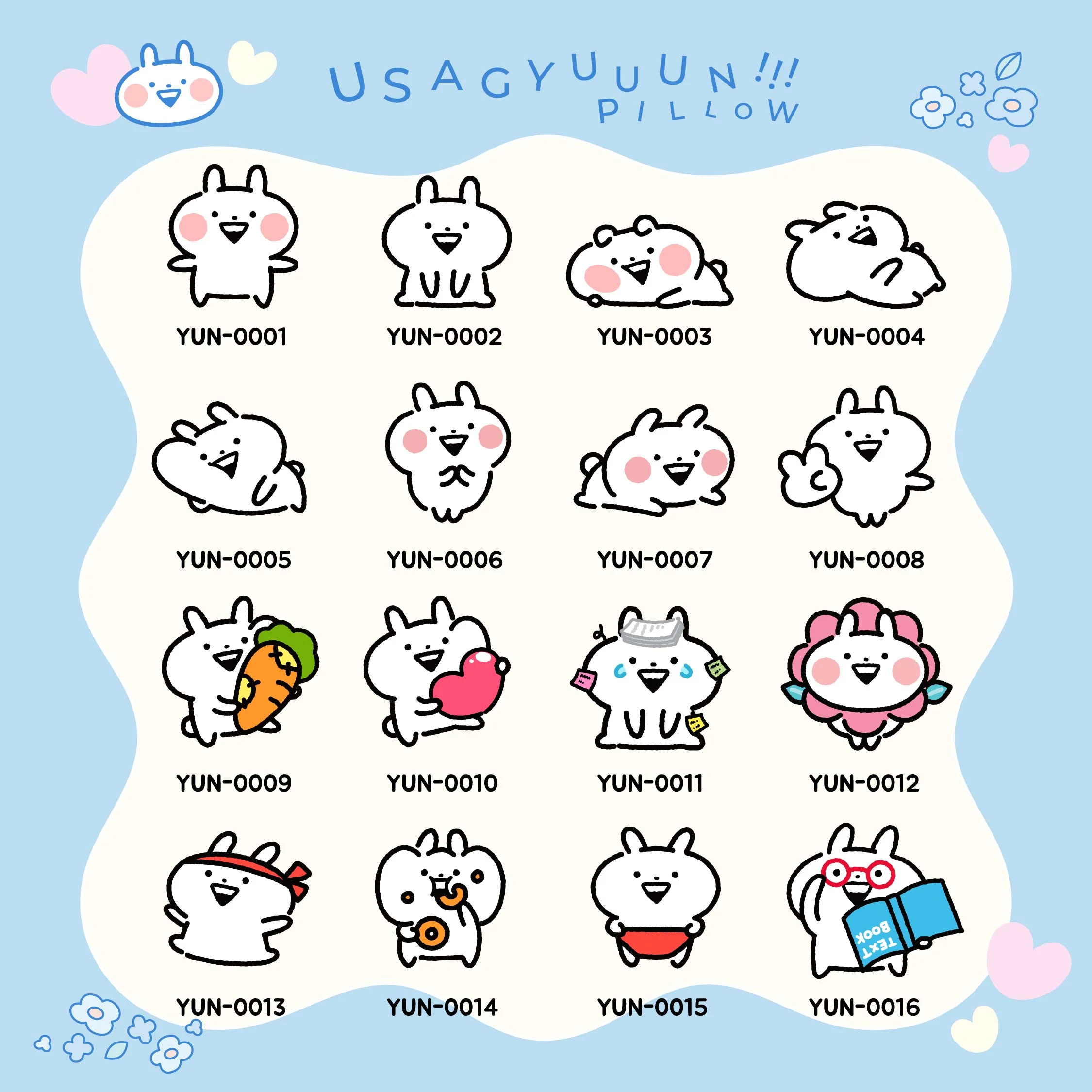 Usagyuuun custom pillow (Made by order products) - Image 7