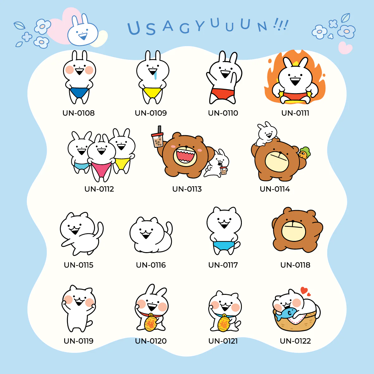 Usagyuuun Hand made rug [Premium products] - Image 10