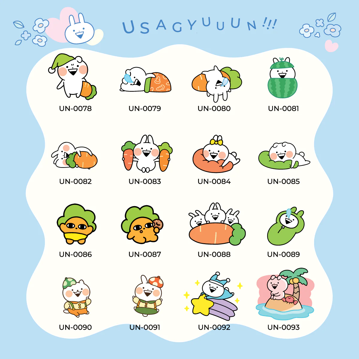 Usagyuuun Hand made rug [Premium products] - Image 8