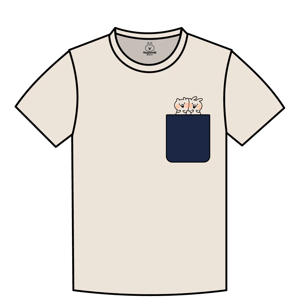 T-Shirt Usagyuuun Duo Navy - Image 5